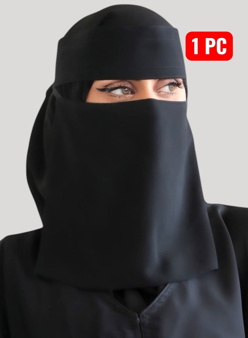 BHNS 8 Inch Elastic Reinforced Middle Niqab - Women's Nameless Niqab with Soft, High-Quality Fabric, Comfortable and Light on Skin, Slip-Resistant, Washable, Perfect for Everyday and Occasion Use - Image 2